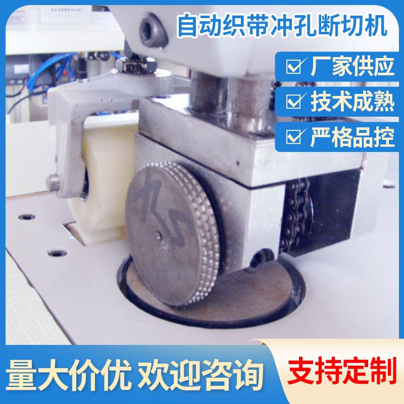 炭包缝口机无纺布超声波花边缝合机超声波压花边机工厂供应