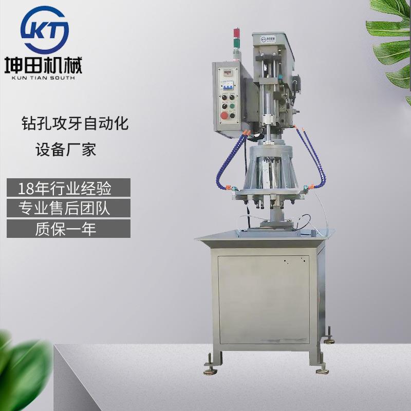 机械高速精密钻孔机小型精密钻孔机铝型材散热器外壳钻孔机