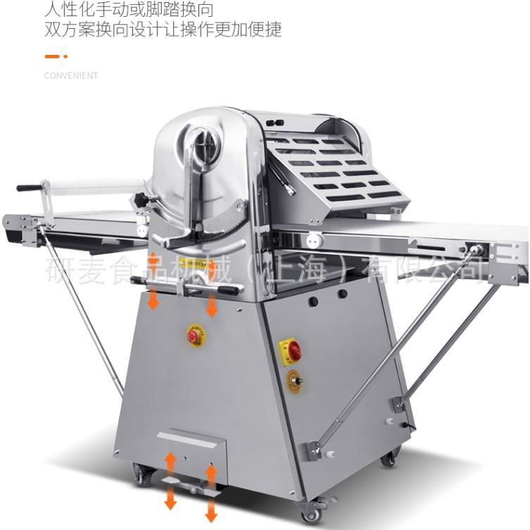 桌面立地型蛋挞开酥机—落地式千层压面机千层面包