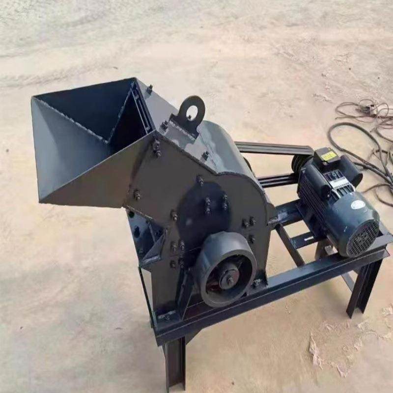 家用电锤式破碎机混凝土建筑垃圾石料石块水泥块制砂机石灰石破碎,机械设备,破碎机,淘宝优惠券,粉丝福利购,淘宝优惠卷