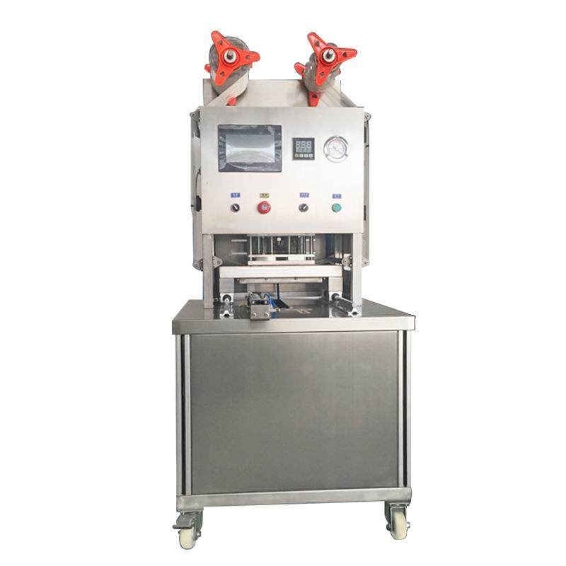 厂家全自动连续一出四快餐盒周黑鸭锁鲜盒封口机燕窝锁鲜包装封盒,五金/工具,其他包装设备,淘宝优惠券,粉丝福利购,淘宝优惠卷