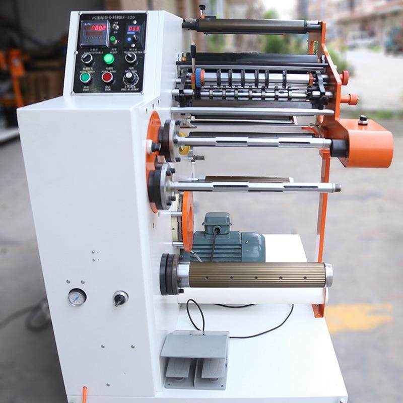320切换轴标签分切机不干胶商标分条机PET薄膜卷料分卷机,机械设备,印刷设备,淘宝优惠券,粉丝福利购,淘宝优惠卷