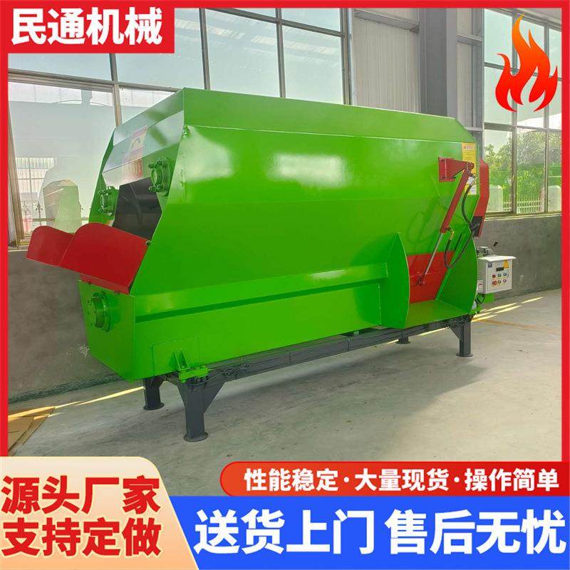 肉牛场饲草粉碎拌料机立式多功能TMR搅拌机畜牧场全日粮制备机,畜牧/养殖物资,畜牧/养殖器械,淘宝优惠券,粉丝福利购,淘宝优惠卷