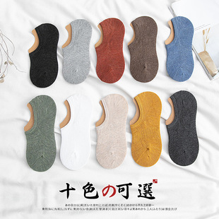 袜子女船袜夏季 纯棉不掉跟防滑隐形浅口无骨ins潮短袜 薄款