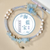设计原创锁骨吊坠链 海蓝宝珍珠时尚