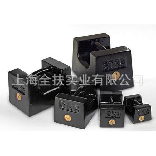 20k级g锁砝码 砝单型只M1-20kgM1铸铁砝码 地磅砝码 防锈铸铁码
