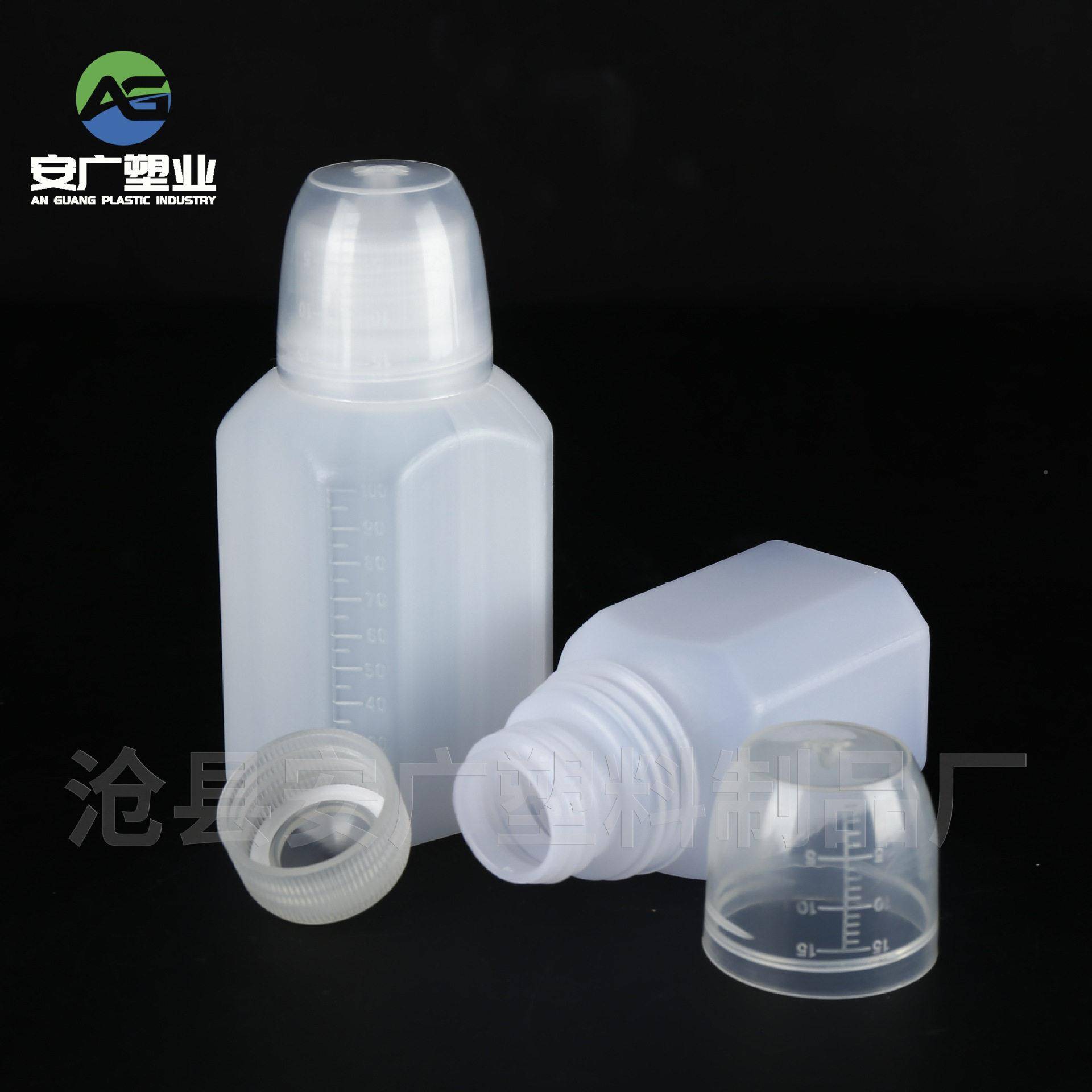50度ml钓鱼小液0m带量杯塑料添鱼NPB饵加剂子1l00ml带刻鱼图片