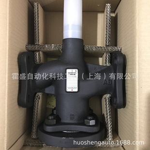 法兰连接蒸汽阀DN40 SIEMENS西门子 VVF53.40 电动二通调节阀