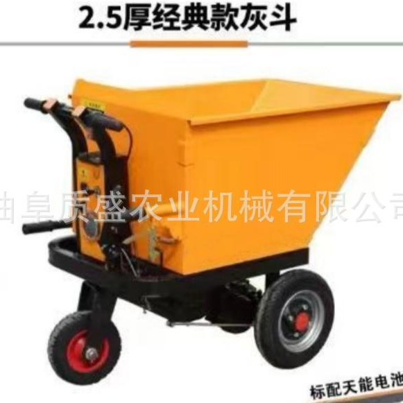 手推款矿用运送物料三轮车建筑工地物料灰斗车三轮四轮车翻斗车
