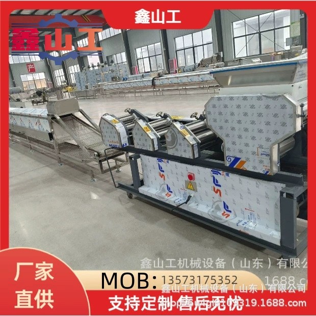 定制方便面生产流水线机器 PLC控制 厂家直供 品质保证,机械设备,破碎机,淘宝优惠券,粉丝福利购,淘宝优惠卷