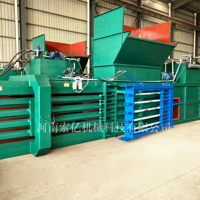 提升门打包机 废旧报纸液压打包机 编织袋塑料薄膜压缩捆包机,五金/工具,打包机/捆扎机,淘宝优惠券,粉丝福利购,淘宝优惠卷