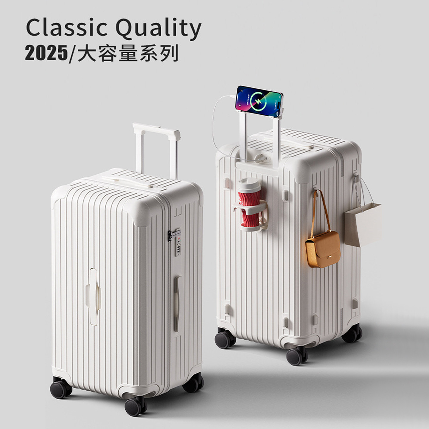 三七分行李箱大容量旅行箱20寸登机箱多功能拉杆箱密码锁2026新款,箱包皮具/热销女包/男包,旅行箱,淘宝优惠券,粉丝福利购,淘宝优惠卷