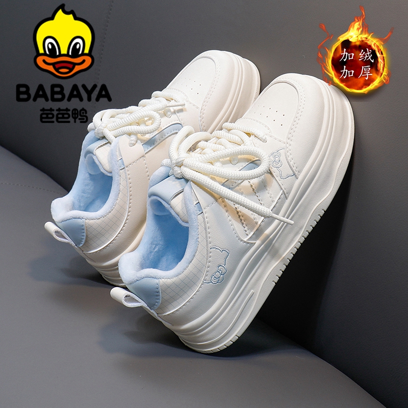 芭芭鸭加绒女鞋二棉鞋厚底百搭小白鞋2025冬季新款保暖加厚休闲鞋