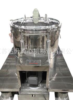 平板式离心机PSB600工业用脱水离心机固液分离设备