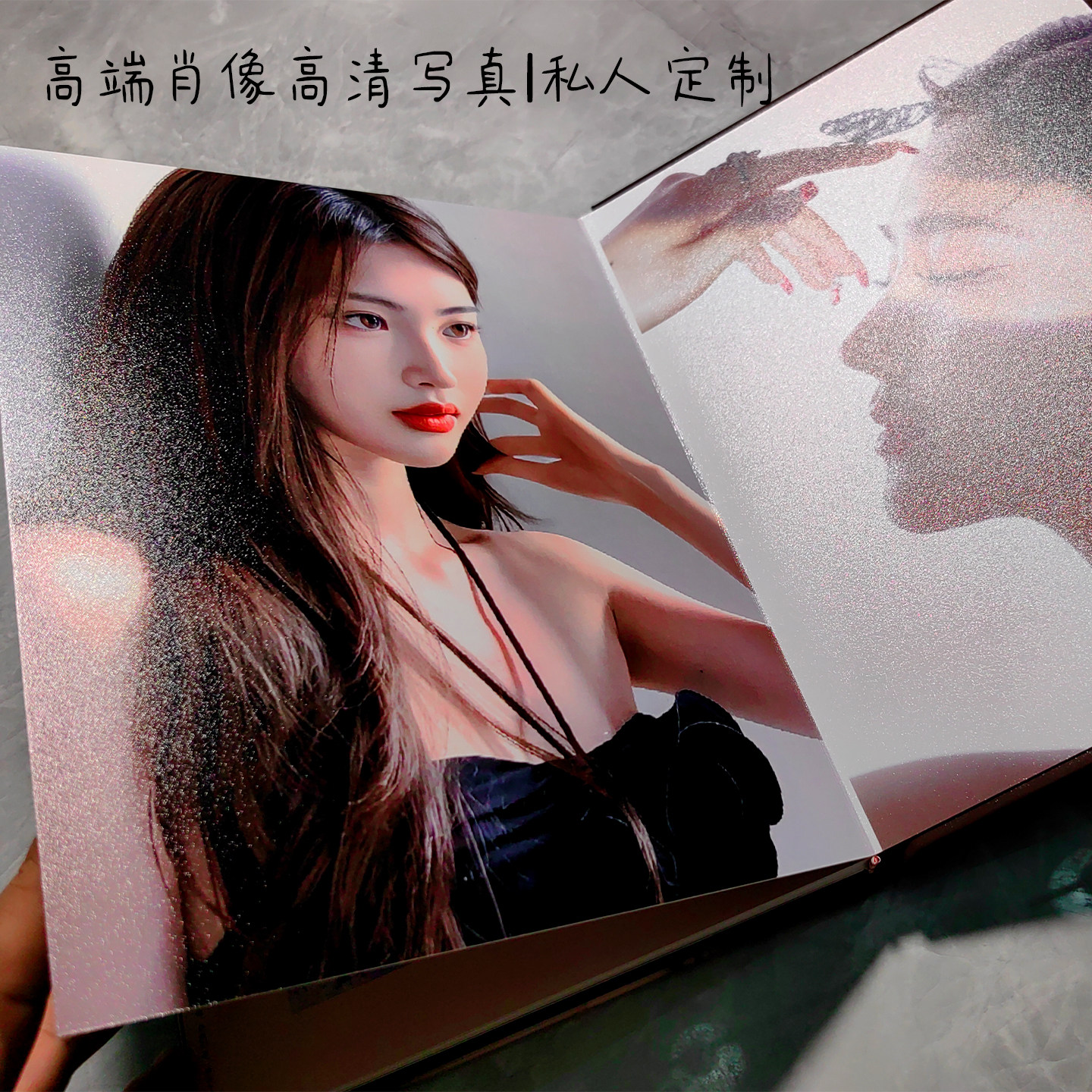 高端肖像个人写真相册定制照片书图片