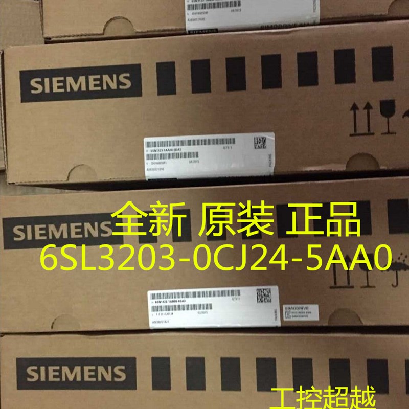 6SL32030CJ245AA0电源电抗器 22kw 功能模块6SL32030CJ2Z45AA0