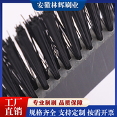 砖机条刷耐高温毛刷条定做 pvc工业条刷尼龙塑料毛刷 木头条刷