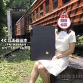 复古加厚活页A3素描本马克笔超大4K速写本彩铅水彩本绘图空白手绘