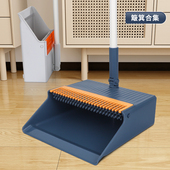 簸箕单个撮箕垃圾铲折叠畚斗扫把大戳子家用塑料搓子灰斗扫地神器