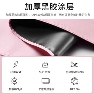 畢業禮物送老師 風扇毛巾禮盒定制LOGO可印字香皂加太陽傘套裝