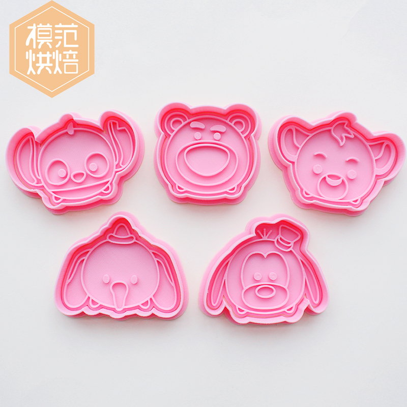 糖霜饼干公主3d立体按压式卡通可爱烘焙家用翻糖黄油饼干模具压模