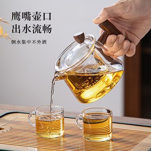 玻璃茶壶泡茶家用耐高温茶水分离泡茶器办公室煮茶壶功夫茶具套装