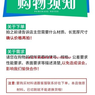 LG高韧性模具钢8566红冲抗崩裂钢8433热锻模8503压铸模料8438圆钢