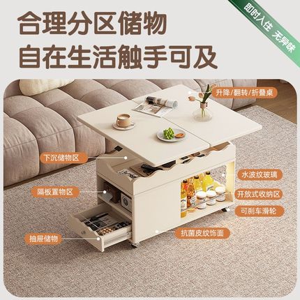 实木折叠升降茶几小户型客厅沙发边柜边几轻奢高级感可移动小推车