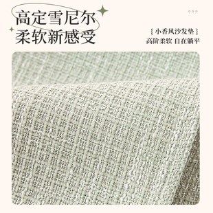 轻奢风沙发垫四季 皮沙发套罩坐垫子盖布巾 通用高级感2024新款 法式