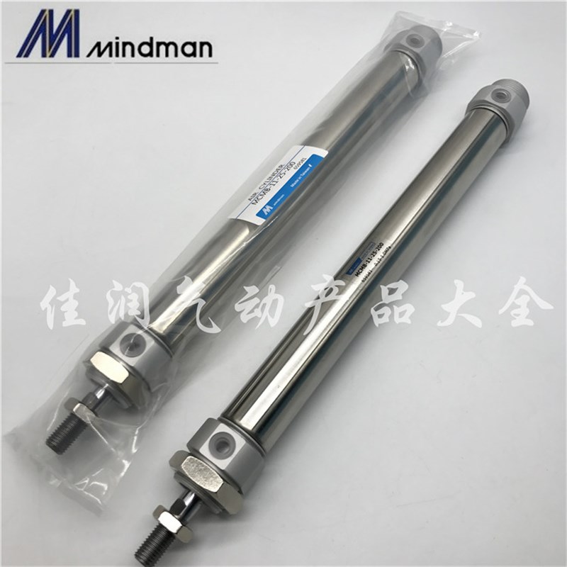 台湾金器迷你缸MCMB-11-25-25/50/75/100/150/200/250/300-A-N-E