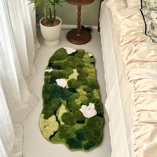 高级感苔藓床边地毯卧室儿童房加厚毛绒脚垫客厅飘窗茶几布置地垫