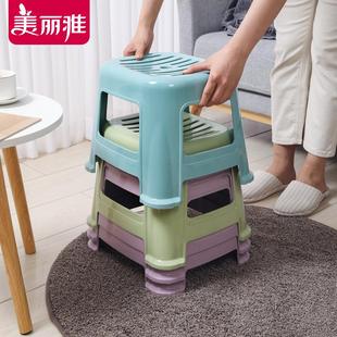 凳 美丽雅凳子加厚塑料防滑儿童凳家用休闲小板凳居家简约现代换鞋