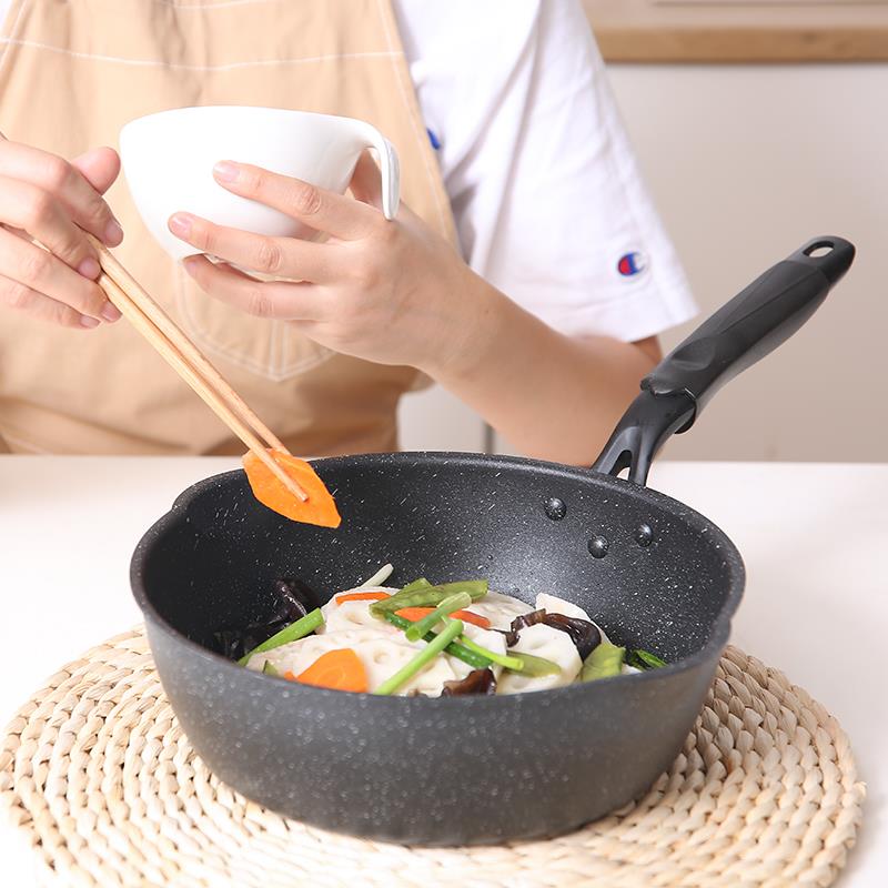 无烟炒锅不粘锅麦饭石小号2人家用超轻便深煎锅平底锅燃气灶适用