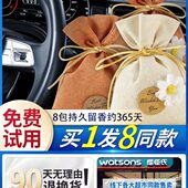 竹炭包汽车用新车车内除甲醛除异味吸去除味专用车载活性炭摆件碳