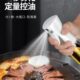 喷油瓶厨房家用烧烤橄榄油食用油喷油壶瓶罐雾化减脂喷油防油抹布