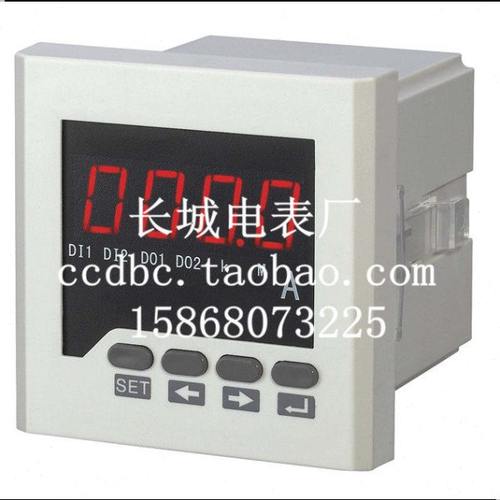 出口型【长城电表厂】SX6L 单相交流数显电流表   正四位 可调节