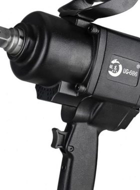 锐高UG681气动风炮机UG682气动扳手UG690中型风炮UG687汽修风炮