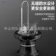 新款 水抽水器家电动出水器饮水机自动上水器 用纯净水桶压水器桶装