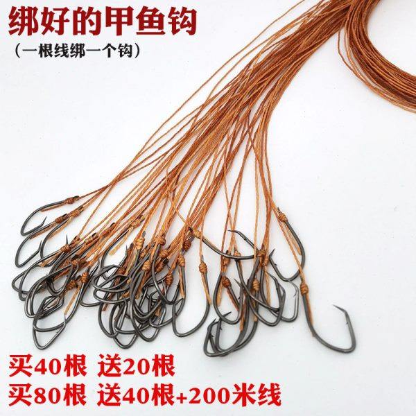 钓甲鱼钩串钩 鳖钩黄刺鲶鱼黄鳝钩歪头钩 延绳钓排钩夜钓水库拦钩,户外/登山/野营/旅行用品,鱼钩,淘宝优惠券,粉丝福利购,淘宝优惠卷