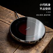 2024年电陶炉煮茶炉玻璃蒸茶单炉静音定时迷你薄款 电炉煮茶器