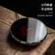 2024年电陶炉煮茶炉玻璃蒸茶单炉静音定时迷你薄款 电炉煮茶器