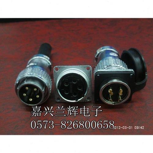 重强航空插 连接器P28F-4芯 TP28-4芯 反装 28MM