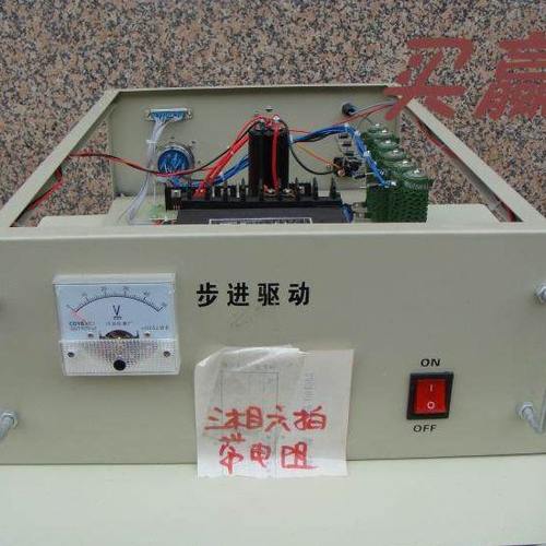 线切割配件 原装宁波富茂单驱动 带功放带电阻(三相六拍）