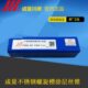 1.5 2.5 成量不锈钢螺旋槽涂层丝锥丝攻18