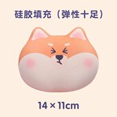 机车油箱护裆护d神器狗头硅胶填充弹性十足骑手护裆不变月月姐