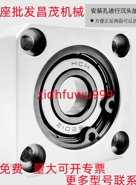 轴承固定座BASA623 624 6800 6900 6804 6801628 698 6201 6203ZZ