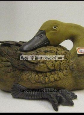 鸭子 石湾公仔陶瓷工艺品 素胎摆件精品 家居摆设 陶醉 D金