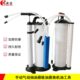 汽车手动气动抽油机发动机抽油泵抽吸油器刹车油齿轮油换机油工具