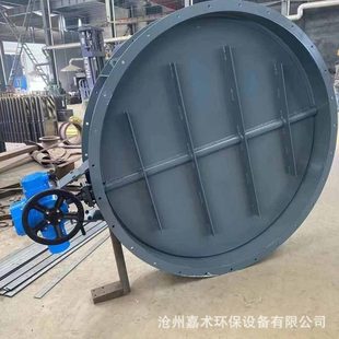 手动通风蝶阀管道气动电动调节型开关型冷风通风阀涡轮蝶阀通风阀