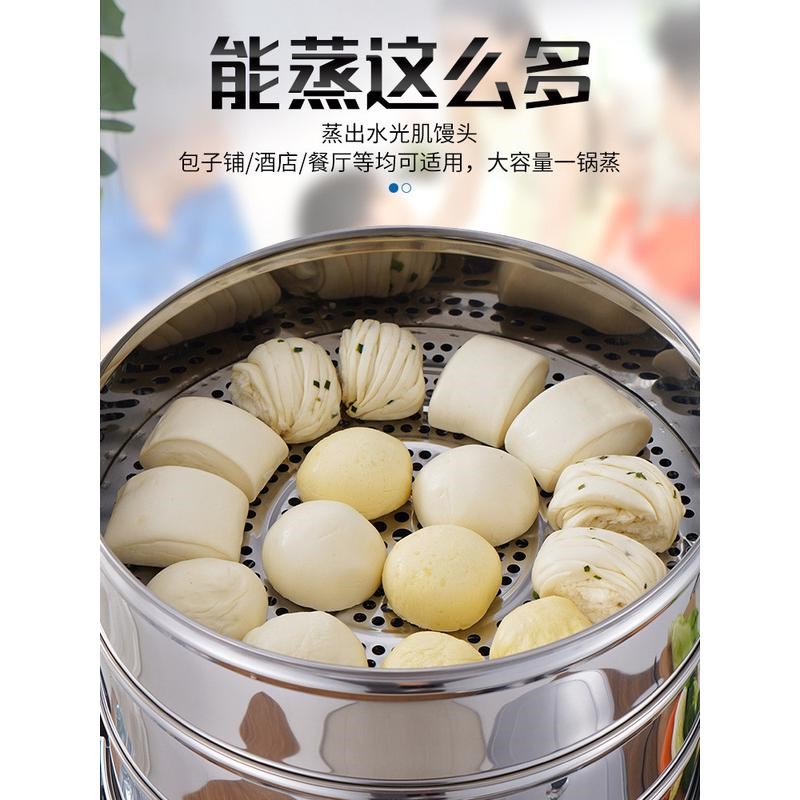 蒸包炉商用纯电蒸炉早餐店蒸包机器小型新蒸笼蒸包子蒸汽炉炖汤机